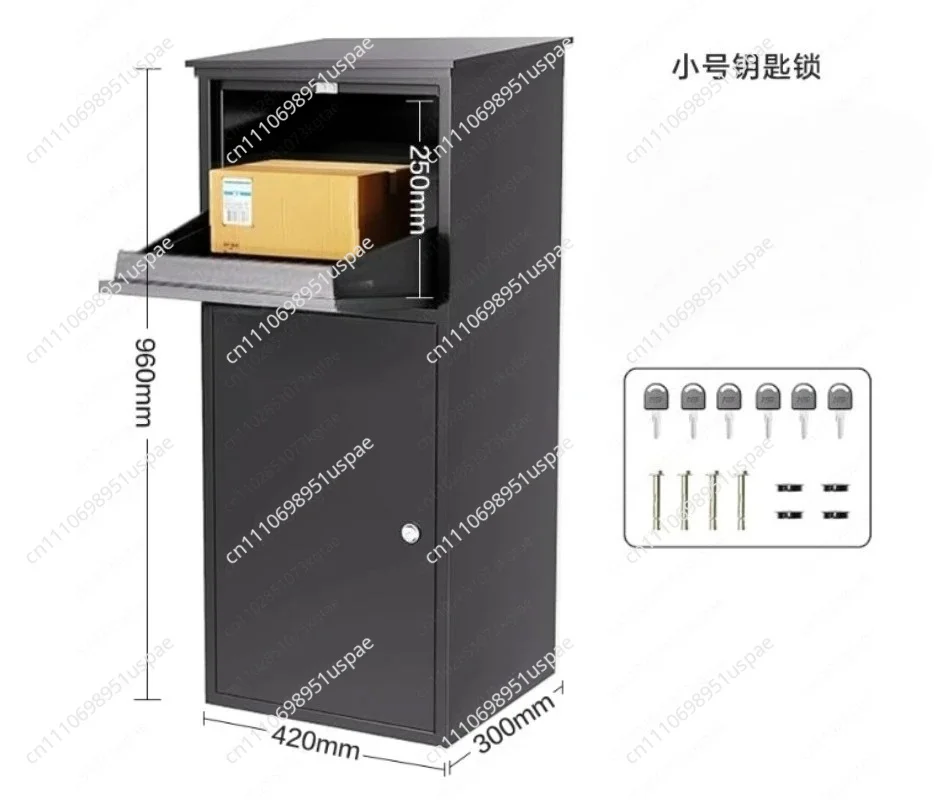 Outdoor Doorstep Delivery & Pickup Box | 96x42x30cm, Household Private Parcel Cabinet