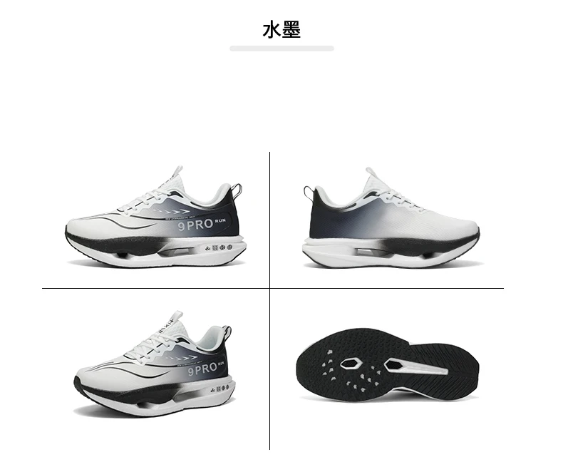 Herren-Sportschuhe, Laufschuhe mit Carbonplatte, Marathon-Sneaker für Herren, Rennschuhe, stoßdämpfende Turnschuhe für Damen – Detail 27