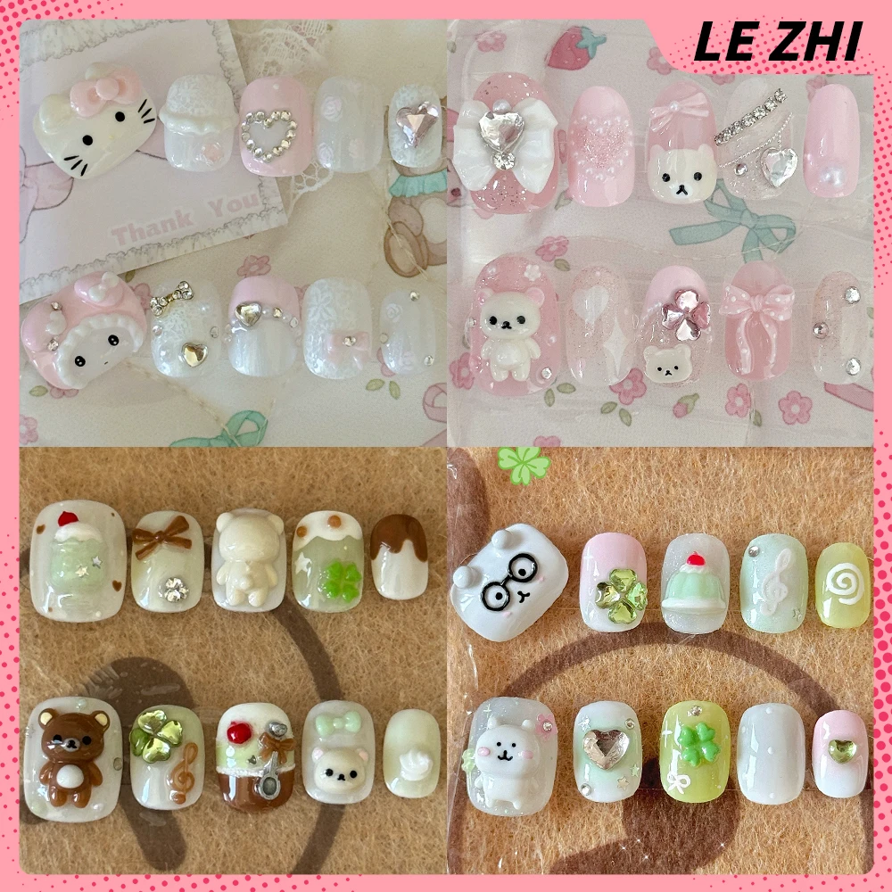 

10Pcs Sweet Cool Sanrio Hello Kitty Rilakkuma Handmade Full Cover Nail Four-Leaf Clover Diamond Bowknot Pearl Press On Nails