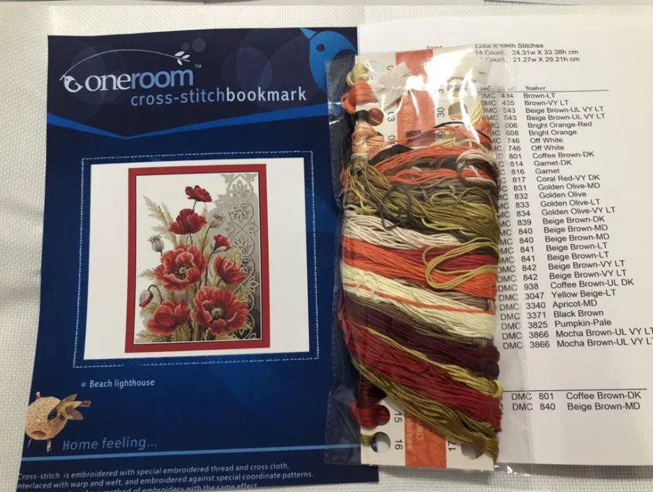 Collection Counted Cross Stitch Kit Squirrel Chipmunk Raccoon Rabbit Kitty Rose Rooster Cross Stitch Snow White and Apple 27-24 view 3