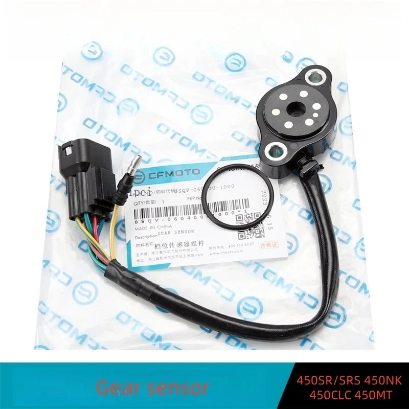 ل CFMOTO 450SR/SRS 450NK/CLC/MT والعتاد المقاولين التحكم كتلة عرض الاستشعار CF400-6-7-8-9-10 دراجة نارية الملحقات الأصلية