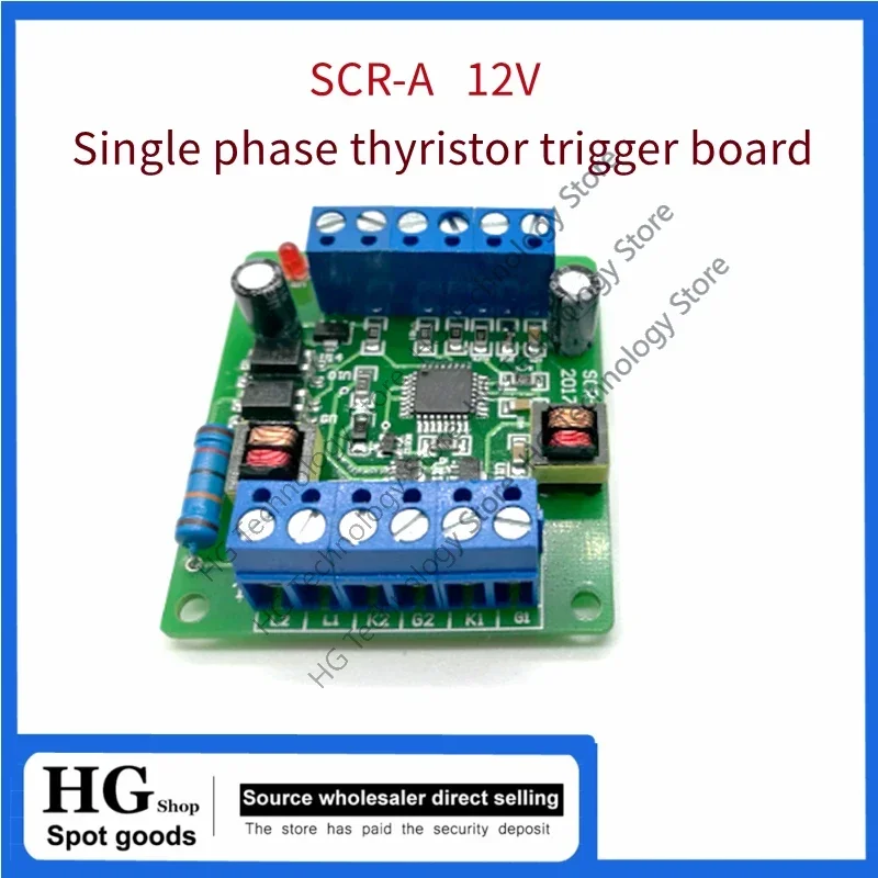 Original new  The single phase thyristor trigger plate phase-shifting SCR-A can be used with MTC MTX module For