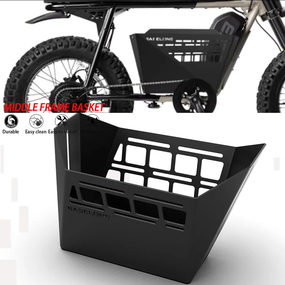 

New For SUPER73 73RX 73 RX R-SERIES Aluminum Alloy Basket Storage Basket Middle FRAME Basket SUPER73-RX Super 73-RX Accessories