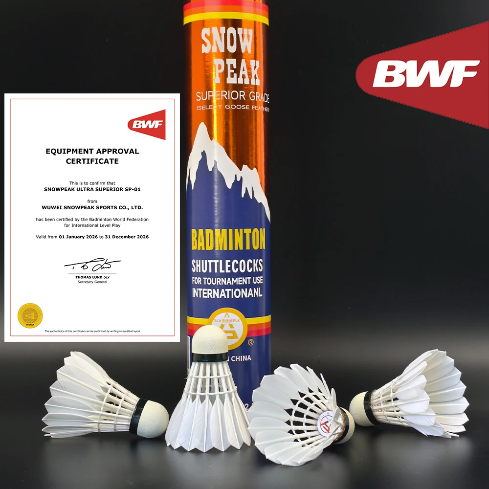 SP-01 Professional Tournament Grade Goose Feather Badminton Shuttlecocks BWF Full Natural Cork Factory Wholesale