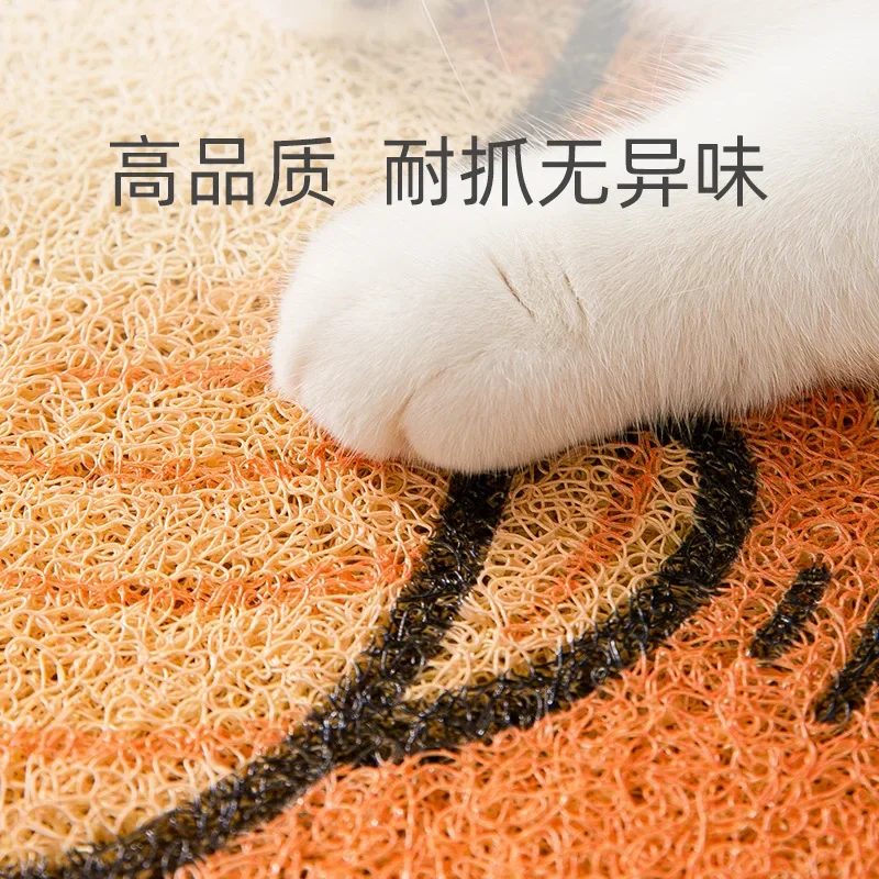 Large Cat Litter Pad Sand Control Anti-bring-out Foot Pad Splash-proof Sand Drop Pet Placemat Cat Anti-card Foot