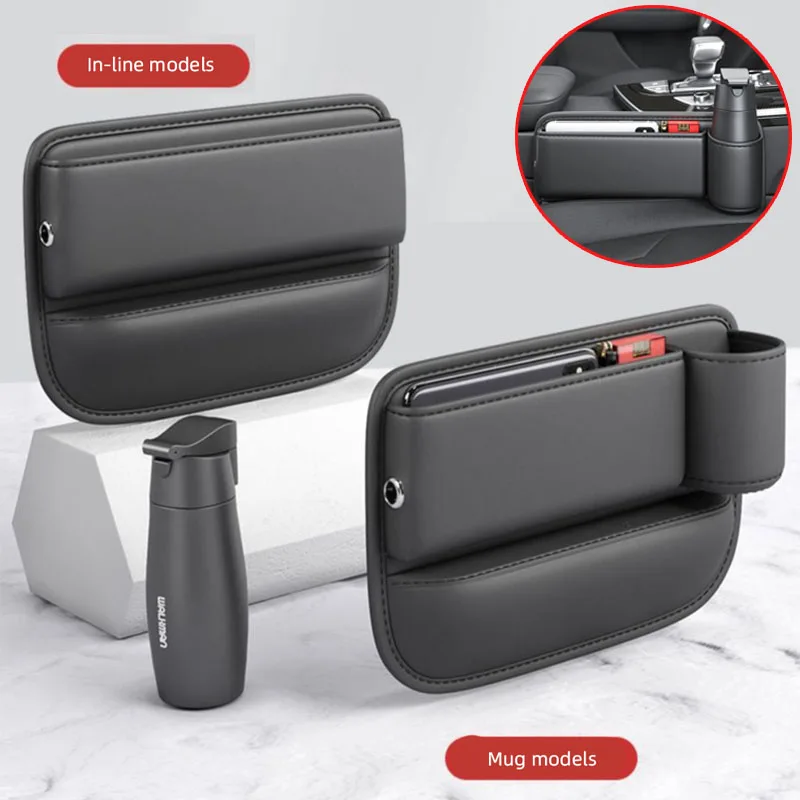 Multifunction Car Seat Gap Leak-proof Storage Bag  PU Leather Seat Slot Organizer BoxFor Car Seat Gap Filler With Cup Holder