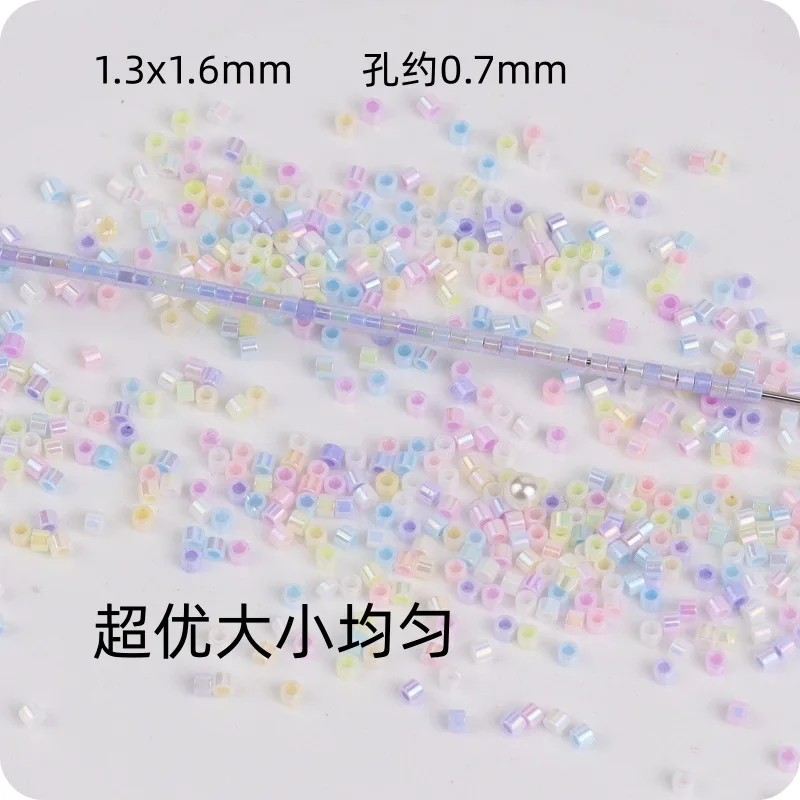 Cuentas de Vidrio Color Crema de 1.6mm, Estilo Antiguo, Marca Mapei, Cuentas de Arroz, Hechas a Mano, para Manualidades, Cuentas Sueltas, Accesorios