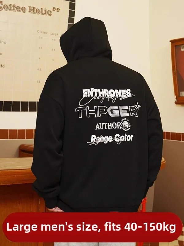 

Модная мужская толстовка-кардиган больших размеров на осень-зиму, свободного кроя, с принтом, для полных мужчин, из комфортного хлопкового смесового материала