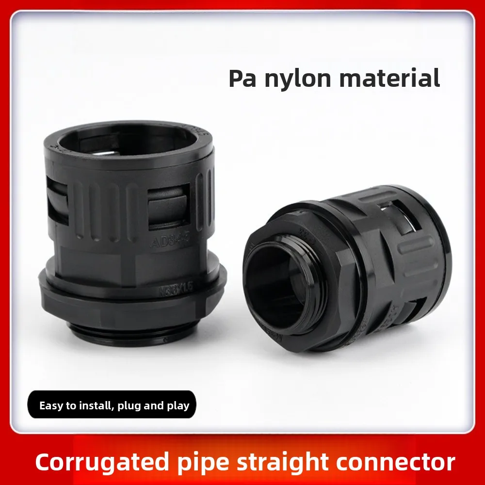 10 pcs Nylon Plastic Corrugated Tube Connectors Pipe Joint AD13 15.8 18.5 21.2 25 28.5 34.5 End Fittings Plastic Conduit Gland