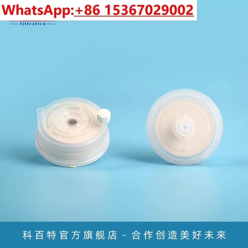 

Кепка Clari ™ CDFC Комплект мембраны для глубокой фильтрации CDFC, двухслойный 23c ㎡ [3шт/упак]