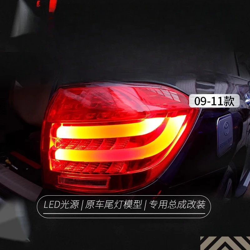 Suitable for Toyota 07-11 Highlander Assembly Modified LED Guide Driving Brake Rear Tail Light