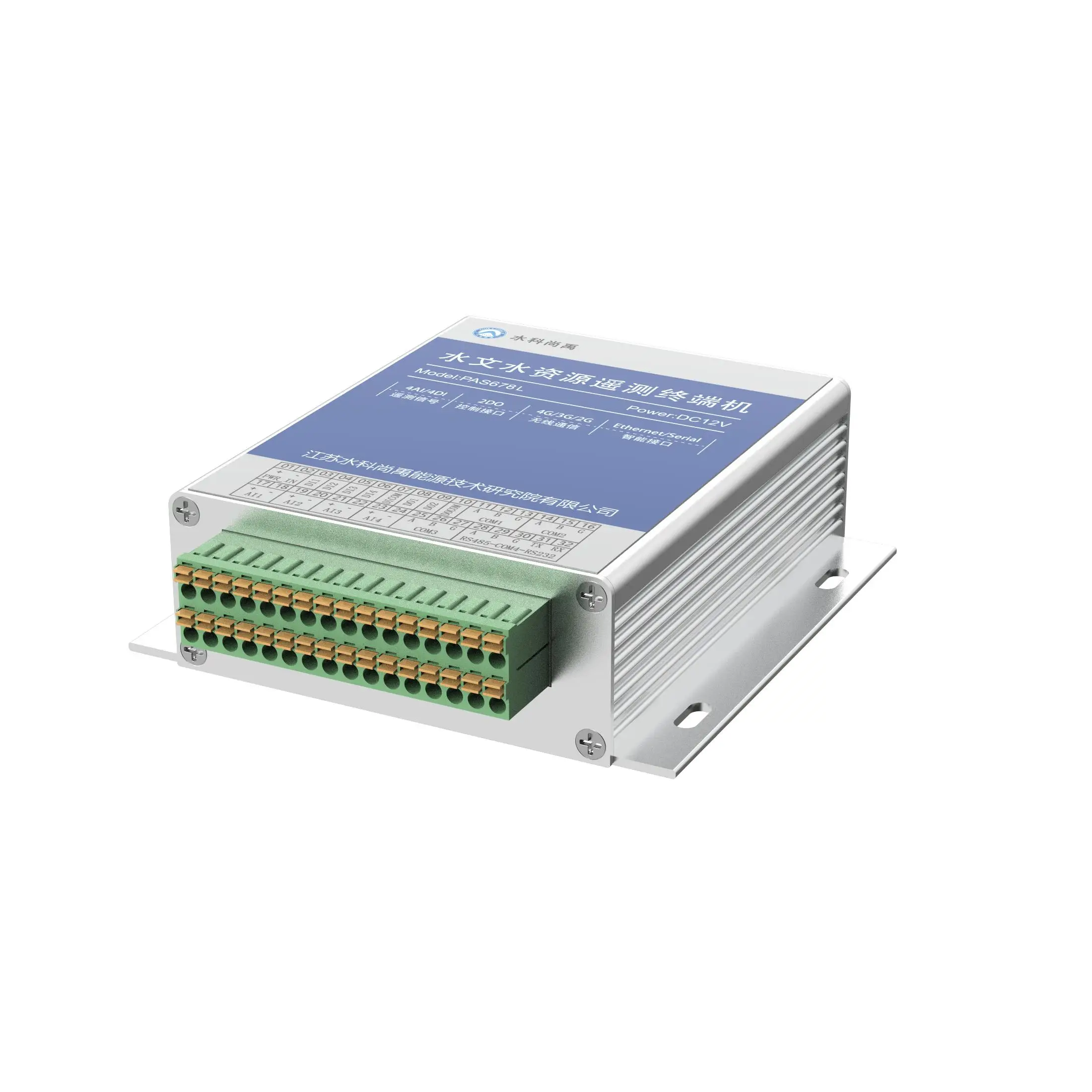 PAS678L Terminal de medición de descarga de río profesional Telemetría de flujo ADCP Red de comunicación de algoritmo inteligente