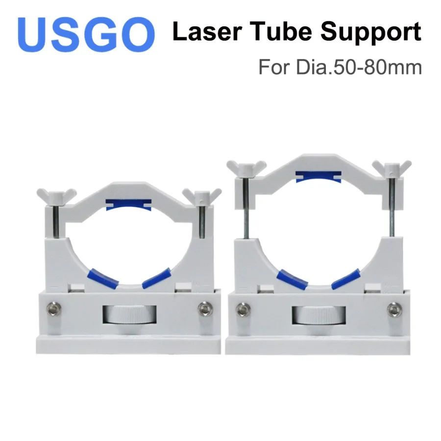 

USGO Co2 laser tube holder Bracket flexible plastic diameter 50-80mm For 50-180W laser engraving and cutting machines