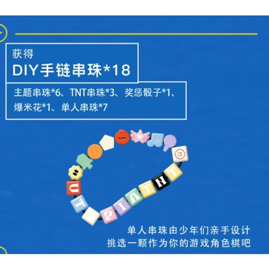 Prawdziwa płyta CD z albumem zespołu młodzieżowego