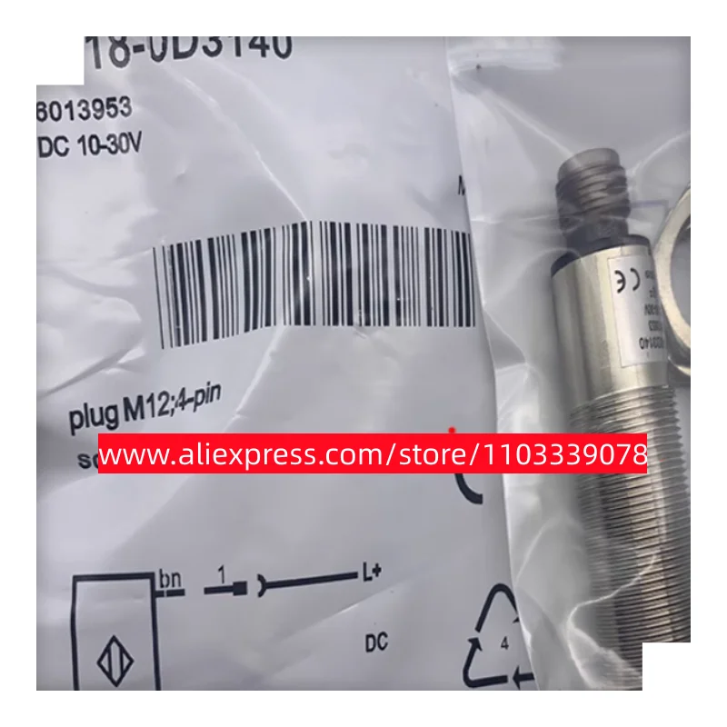 

New photoelectric switch VS18-0D3140 VS18-0D3140V