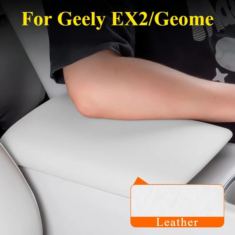 For Geely EX2 / Geome: Armrest Box Protector Cover - Insert Mount Clip-In Installation, Custom Fit