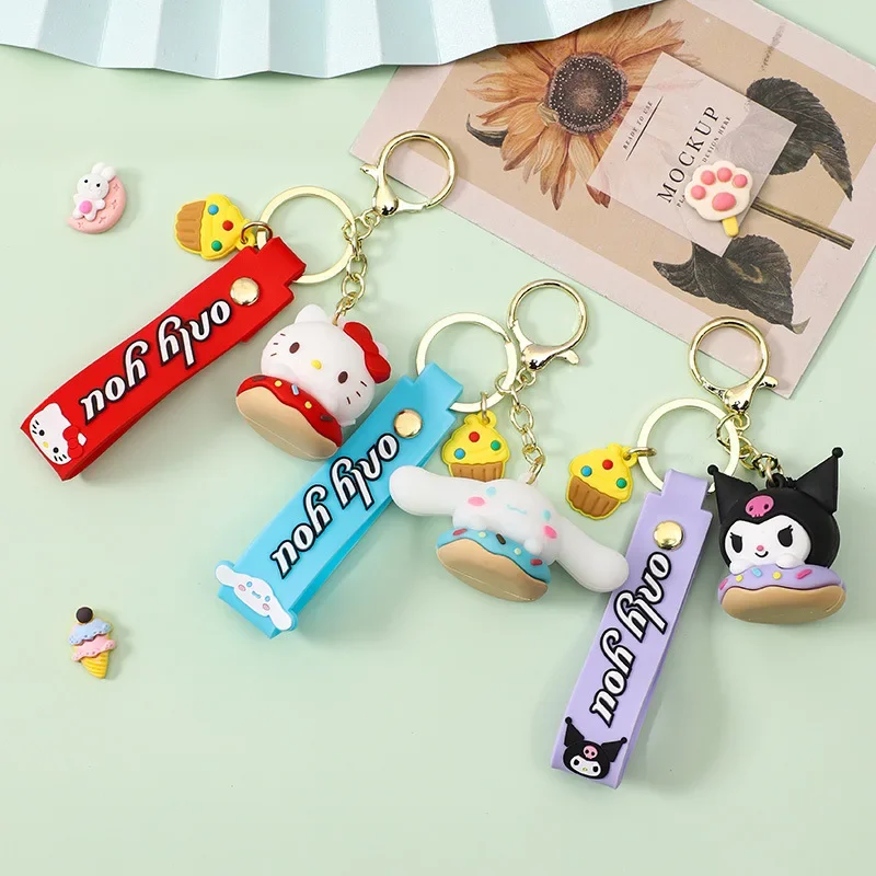 Miniso الراقية ورائعة همبرغر دونات المفاتيح قلادة، زوجين المدرسية المفاتيح حلقة قلادة هدية صغيرة