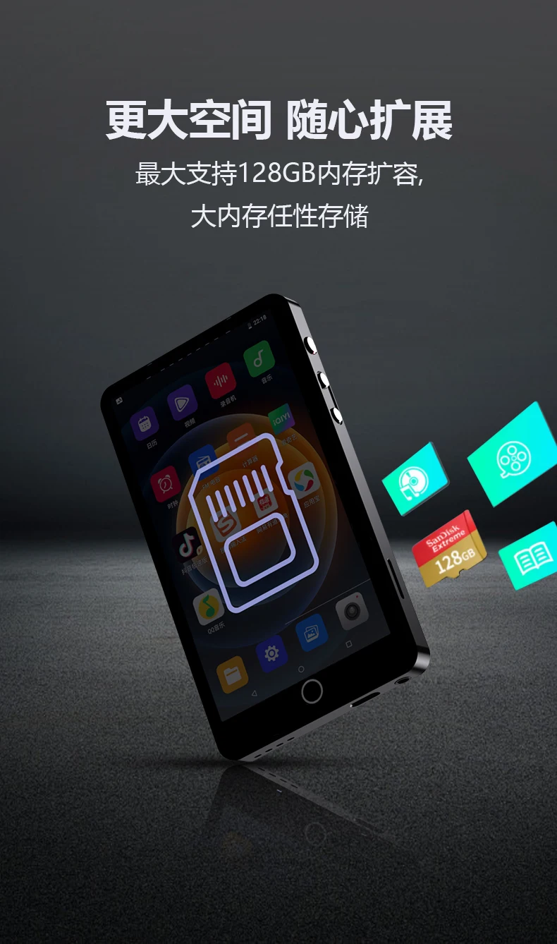 카메라 포함 2024 Mahdi MP4 플레이어, 블루투스 와이파이, 안드로이드 16GB 터치 스크린, 하이파이 음악 MP3 플레이어, TF 카드 녹음기 비디오 스피커