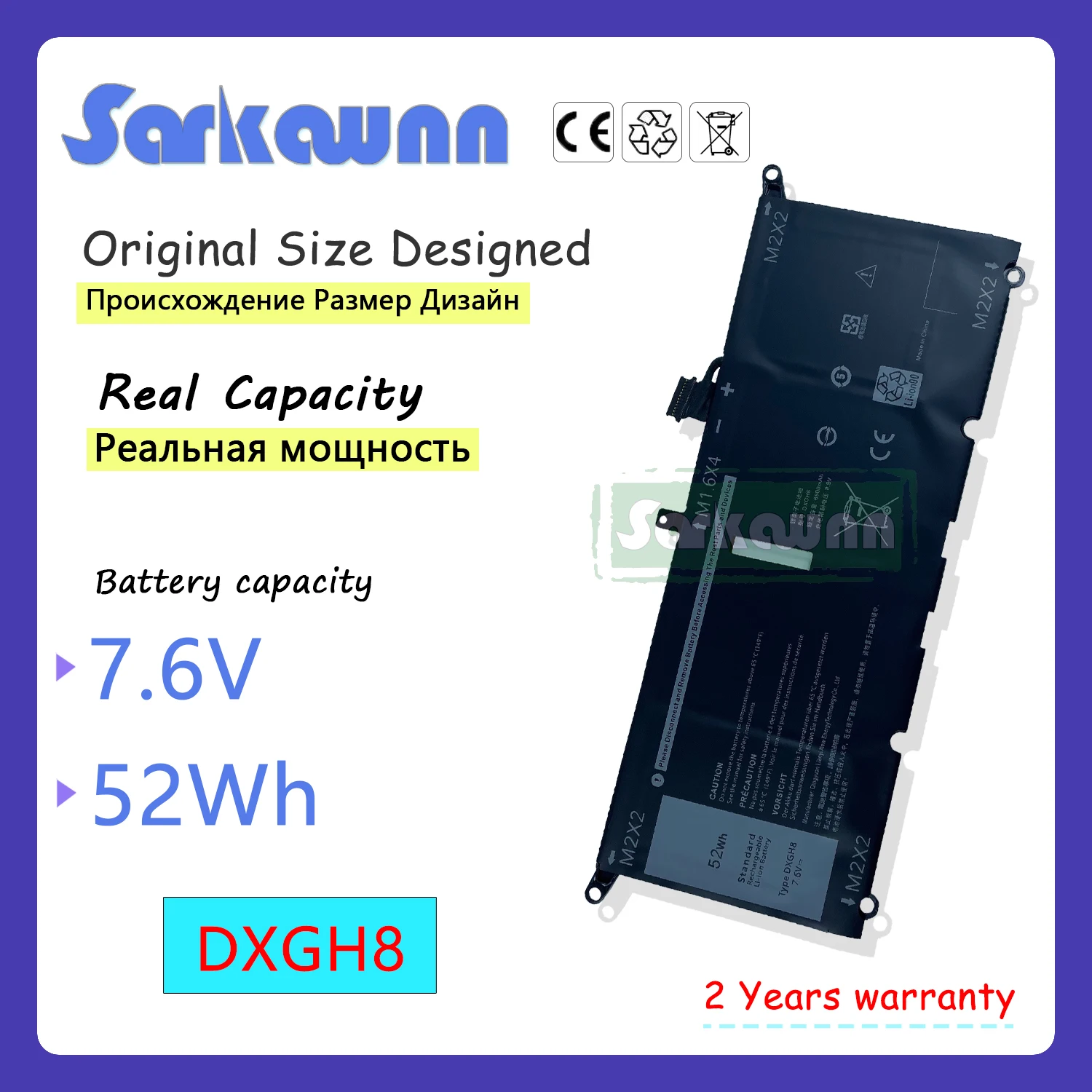 sarkawnn 76v 52wh dxgh8 xps135390 hk6n5 bateria do portatil para dell xps 9370 9380 01