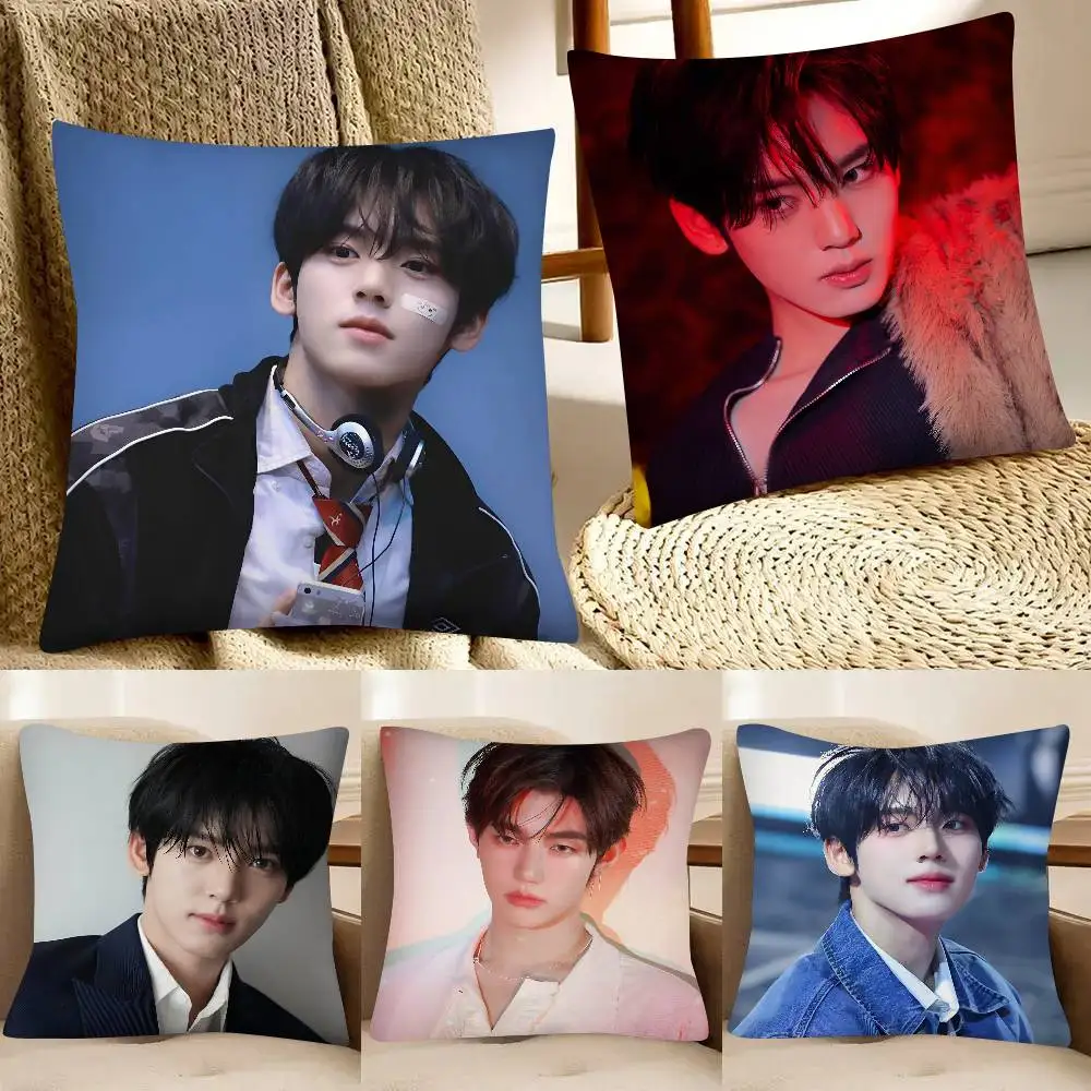 Han Yu Jin Kpop Pil… - image