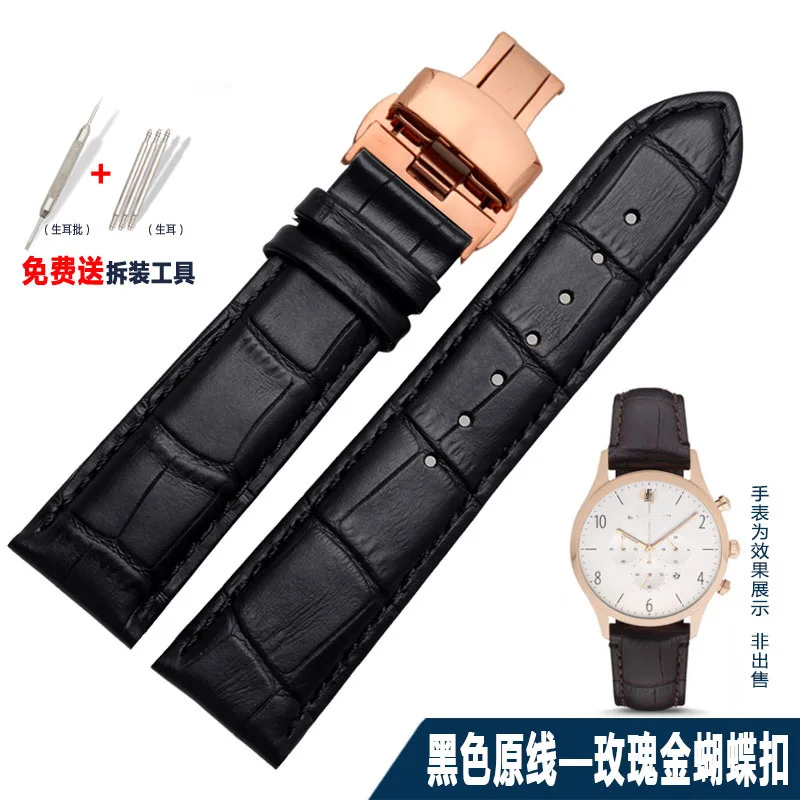 ユニバーサル時計アルマーニAR1605 1637 2480時計バンド18 20 22 23ミリメートルの蝶のバックルスタイル防水とソフト