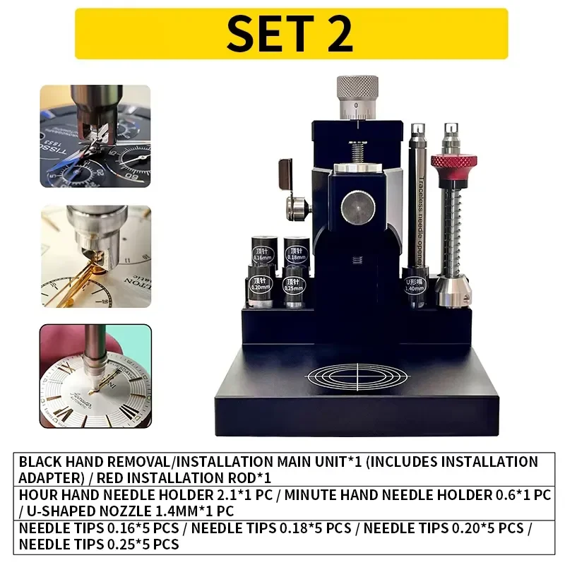 Watch Repair Tools GY0397, Watch Hand Setter & Hanging Hand Lifter for Watch Hand Fitting - view 3