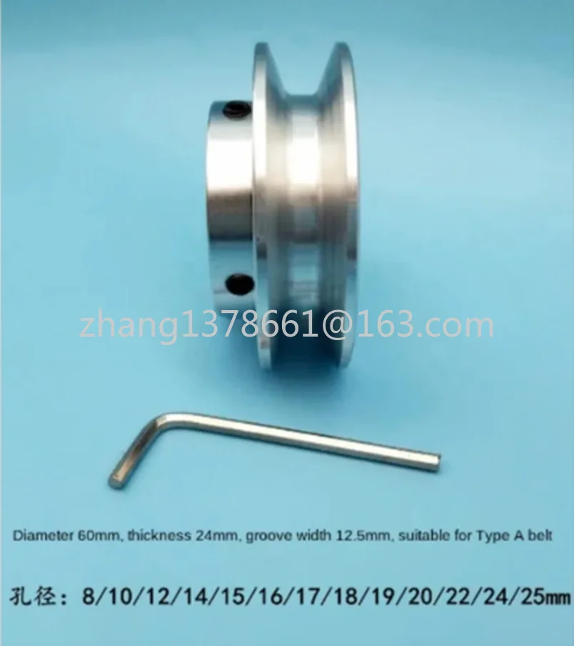 40mm 60mm 80mm V-belt Pulley, Single Groove, A- type V-belt Pulley High Quality 1PCS
