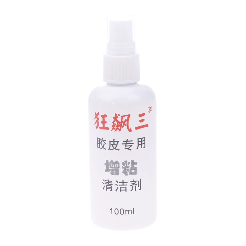 100ML Table Tennis Rubber Adhesive Cleaning Spray Rubber Surface Table Tennis Racket Rubber Nutrient Portable Cleaner