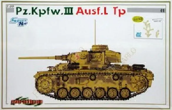 

Dragon 6587 1/35 scale Pz.Kpfw.III Ausf.L TP Plastic model kit