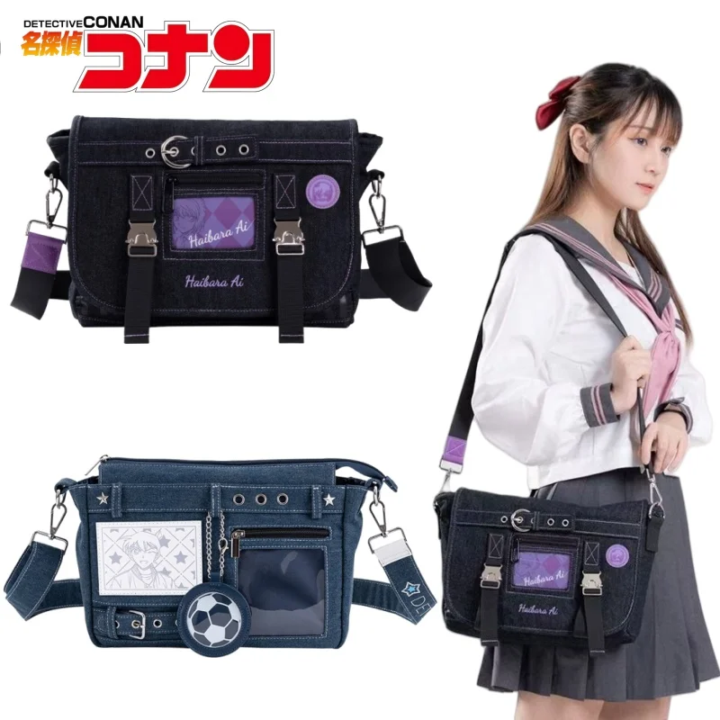 

Detective Conan M26 Vi Graythorn Impression Crossbody Bag Jimmy Kudo Single-shoulder Backpack Anime Ita Bag Boy/Girl Gifts