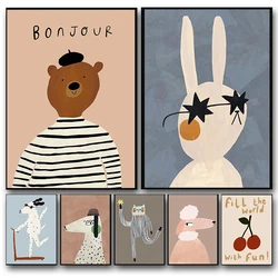 Cartoon Dog Goose Rabbit Bear Mouse Poster Cute Animal Wall Art Canvas Painting Prints Wall Pictures Baby Kids Room Decor