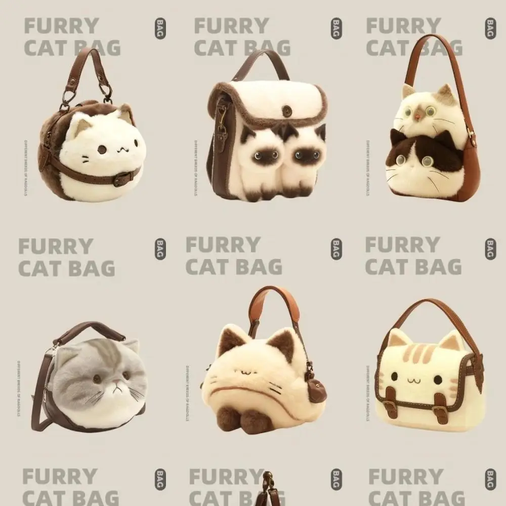 

Fashion Furry Plush Kitten Handbag High Appearance Level Soft Crossbody Bag Adorable Cat Clutch Bag Girl's Gift