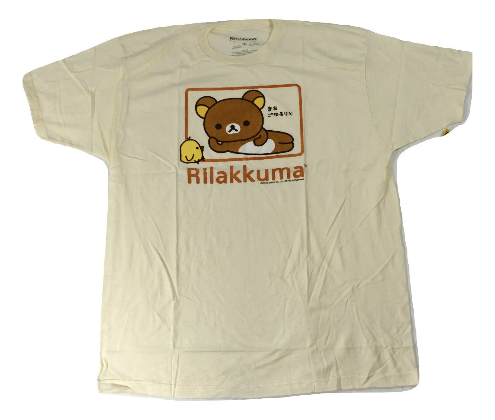 

Authentic Rilakkuma Mens Rilakkuma Relax Chill Tee Shirt NWT L 2XL