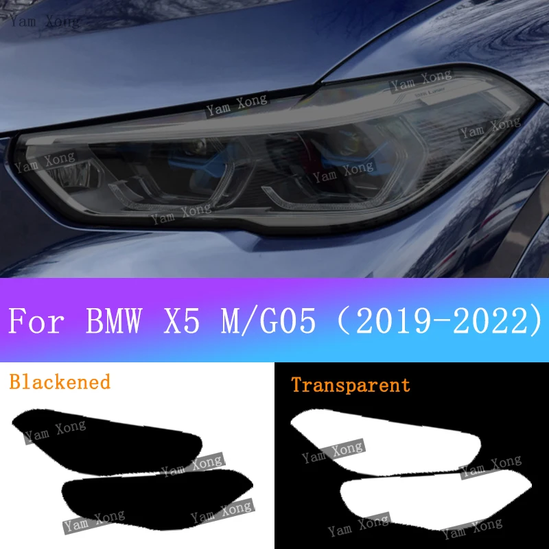 

For BMW X5 M G05 2019-2022 Car Front Lamp TPU Transparent Protective Exterior Anti-Scratch Film Headlight Light Black Cover Film