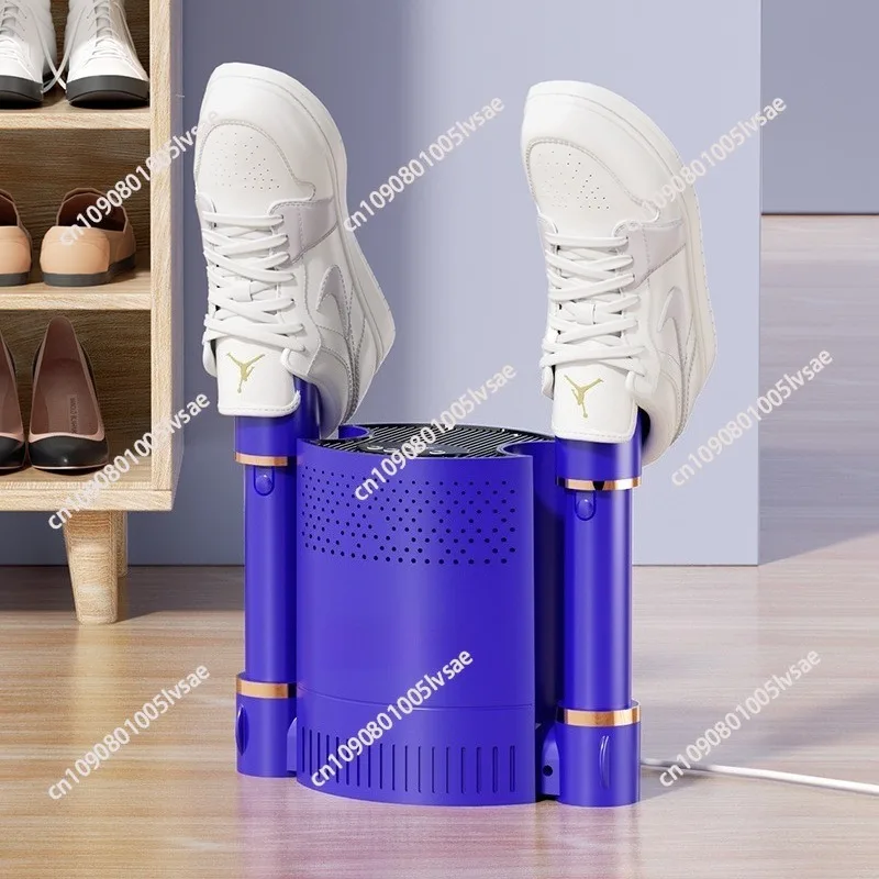 

Shoe dryer, shoe dryer, coax shoes, household warm air quick drying, winter warm shoes, shoe dryer