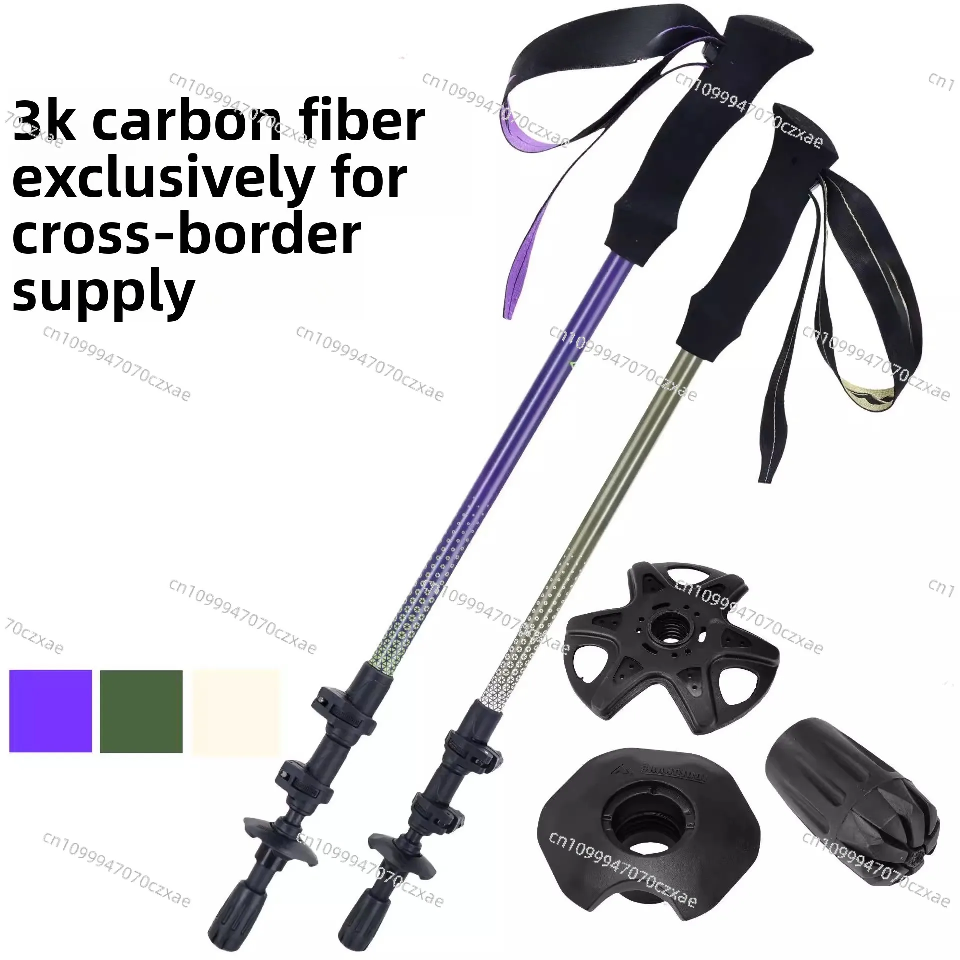 3K Ultra-Light Carb…