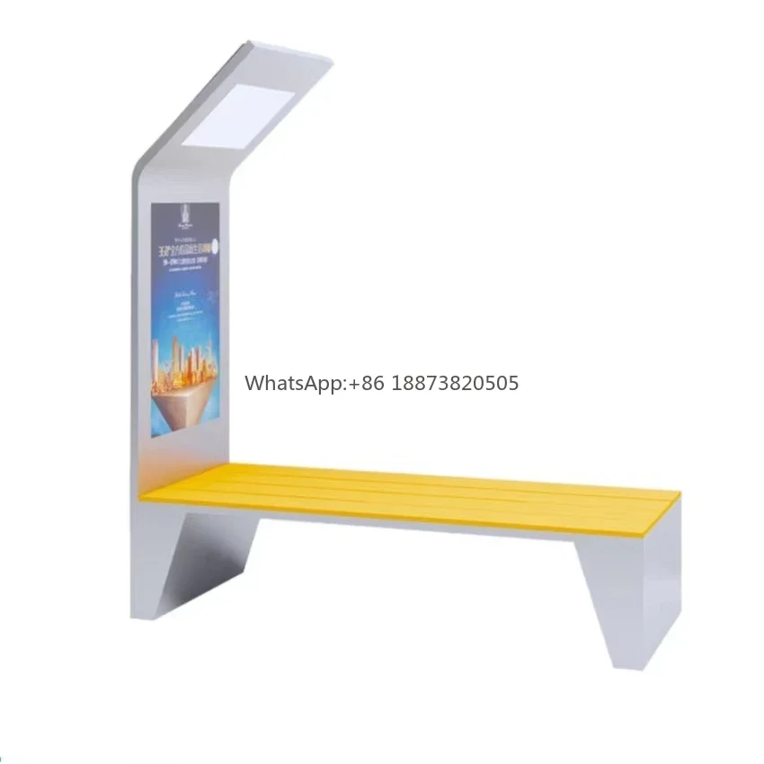 modern smart bench outdoor park bench solar seat