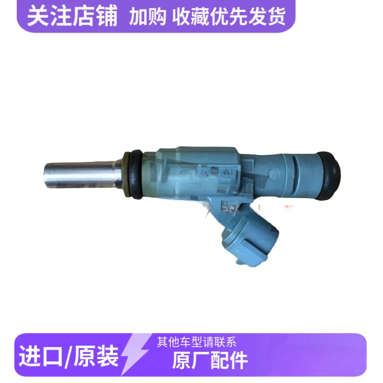 

Compatible with A6 A8 Cayenne,, Touareg, Phaeton Q7 3.2 fuel injector