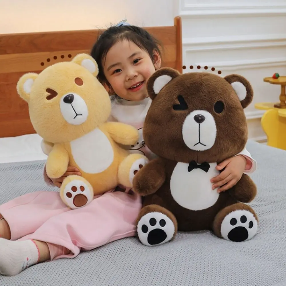 

Sitting Squinting Bear Plush Toy with Wings Fluffy Stuffed Bear Doll Collection Cartoon Animal Plush Doll