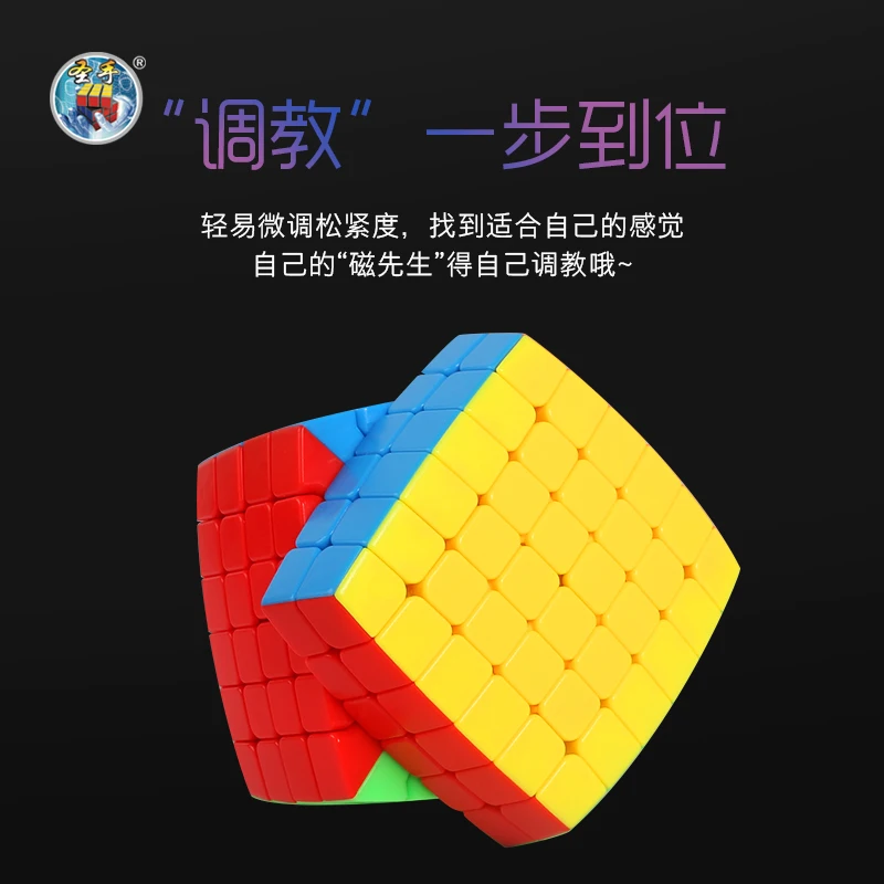 ShengShou Mr.M 6X6X6 Magnetic Magic Cube SengSo 6X6แม่เหล็กปริศนาความเร็ว Antistress ของเล่นเพื่อการศึกษาเด็ก