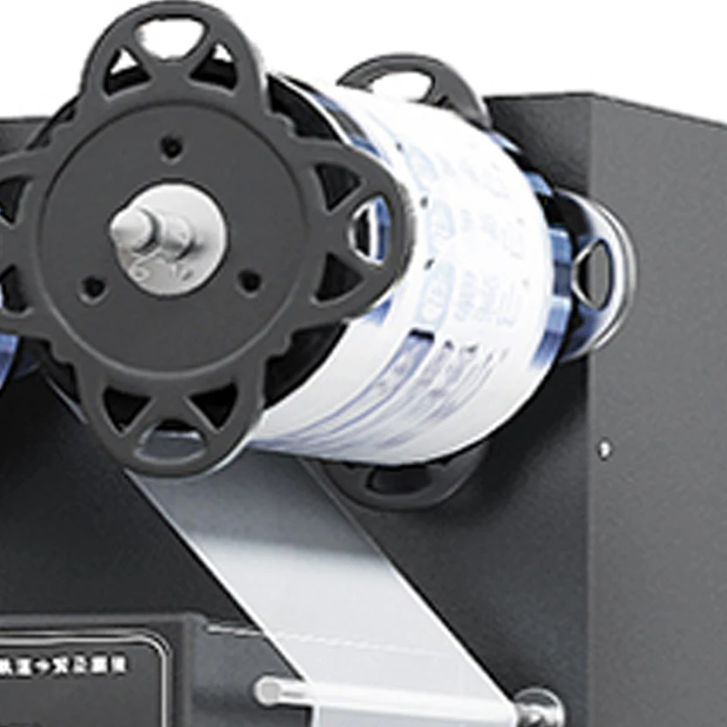 Plastic Paper Bubbl… - image