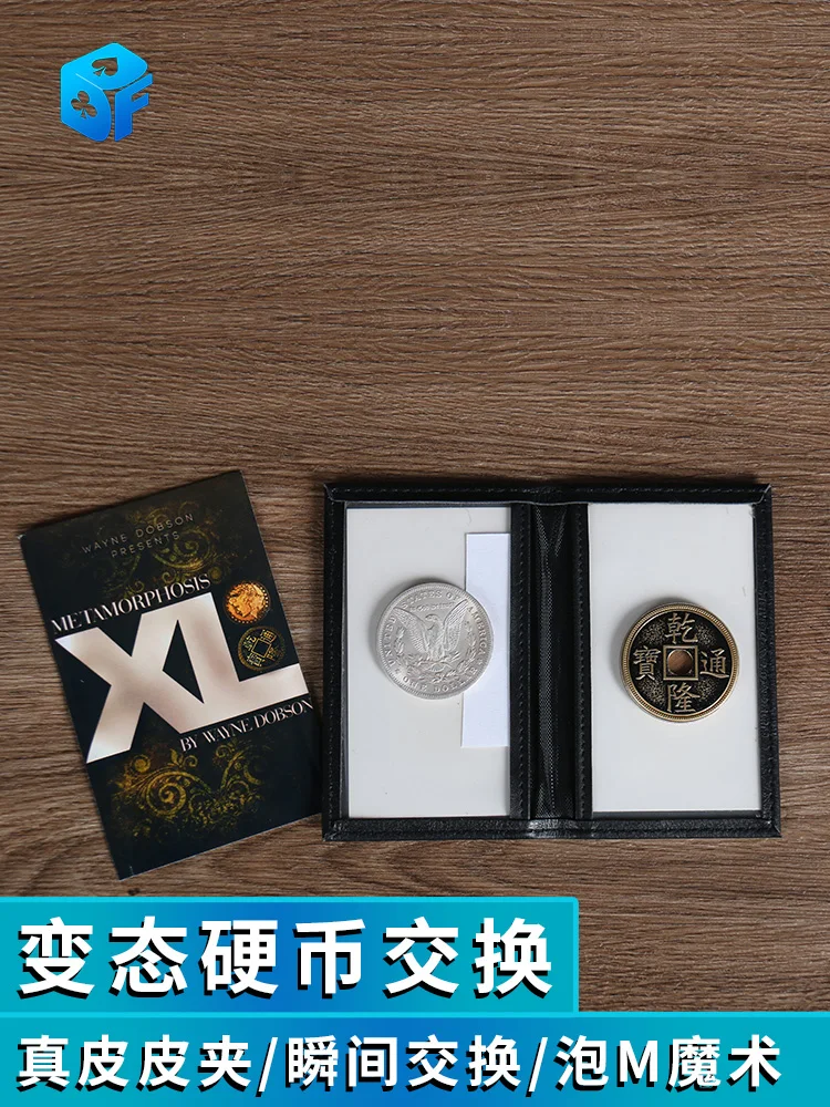 Metamorphosis XL (Gimmicks and Online Instructions) Magic Tricks Coins Change Places Magia Close Up Illusions Gimmick Props Fun