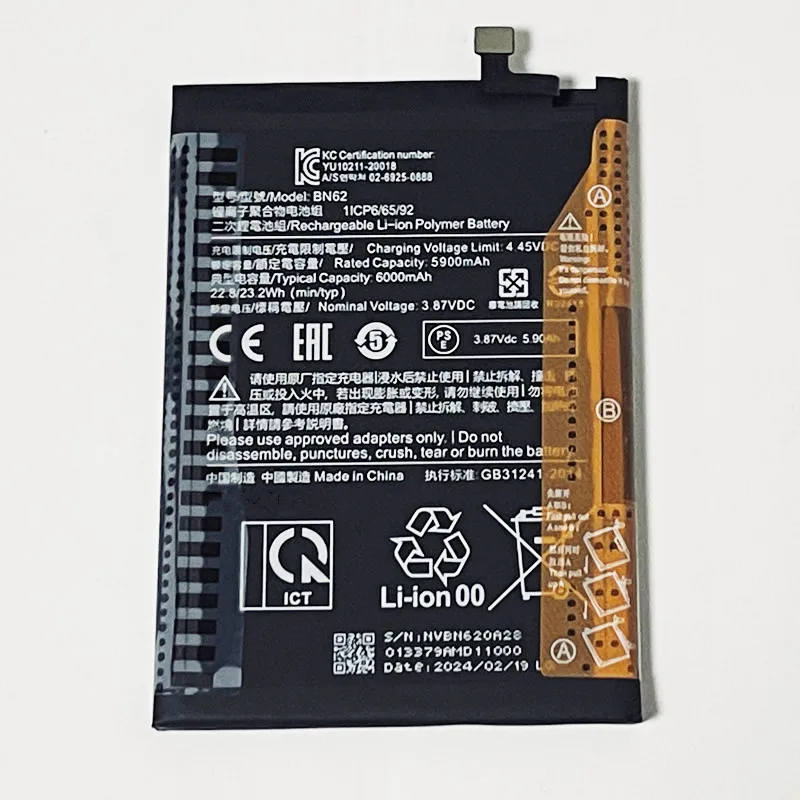 For Xiaomi Redmi 9T, M2010J19SY, M2010J19SL, M2010J19SR, M2010J19SG, 3.87V 6000mAh BN62 Battery