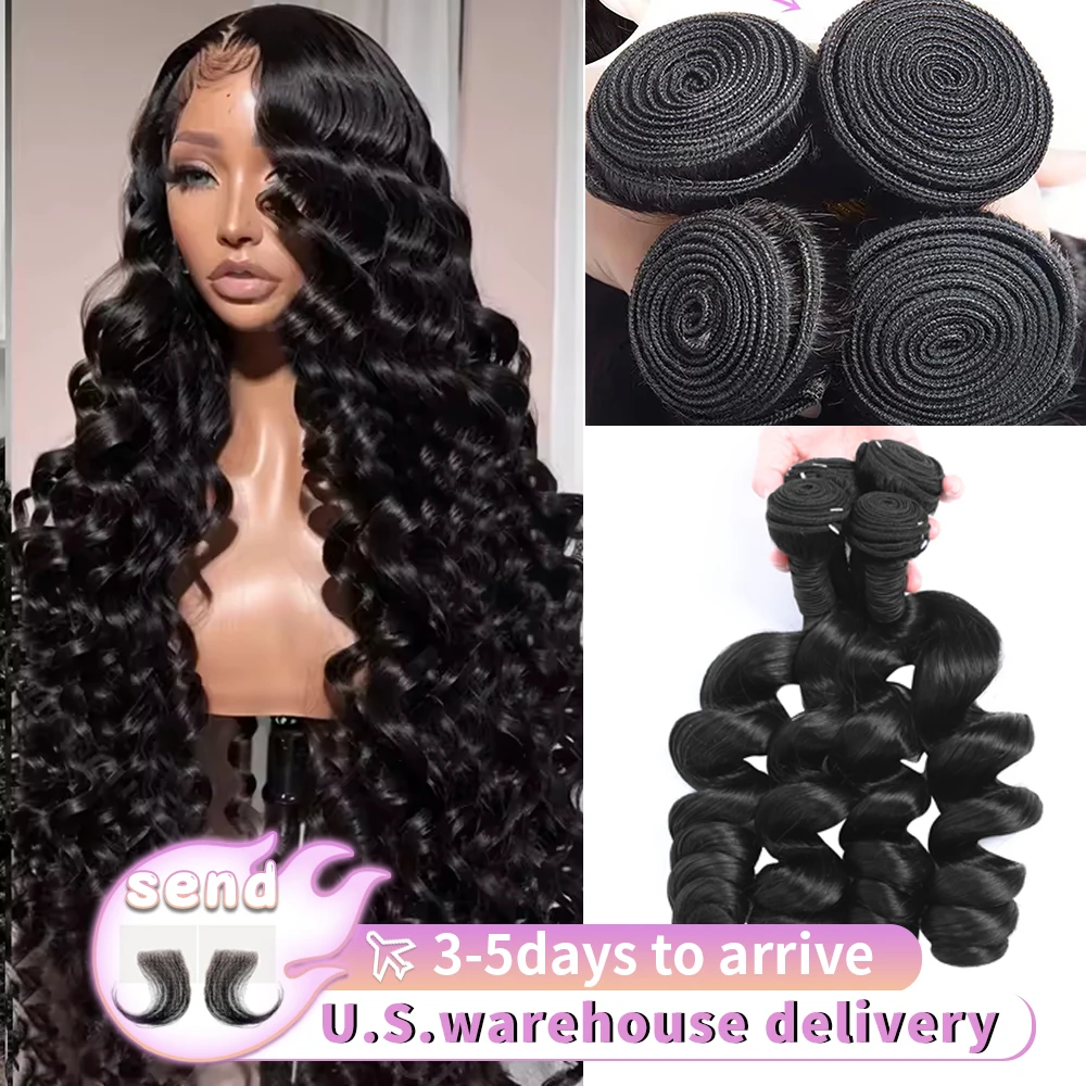 8-34 дюймов свободные волнистые пучки бразильские пучки человеческих волос 1/3/4 пучки сделка высшего качества наращивание человеческих волос оптом