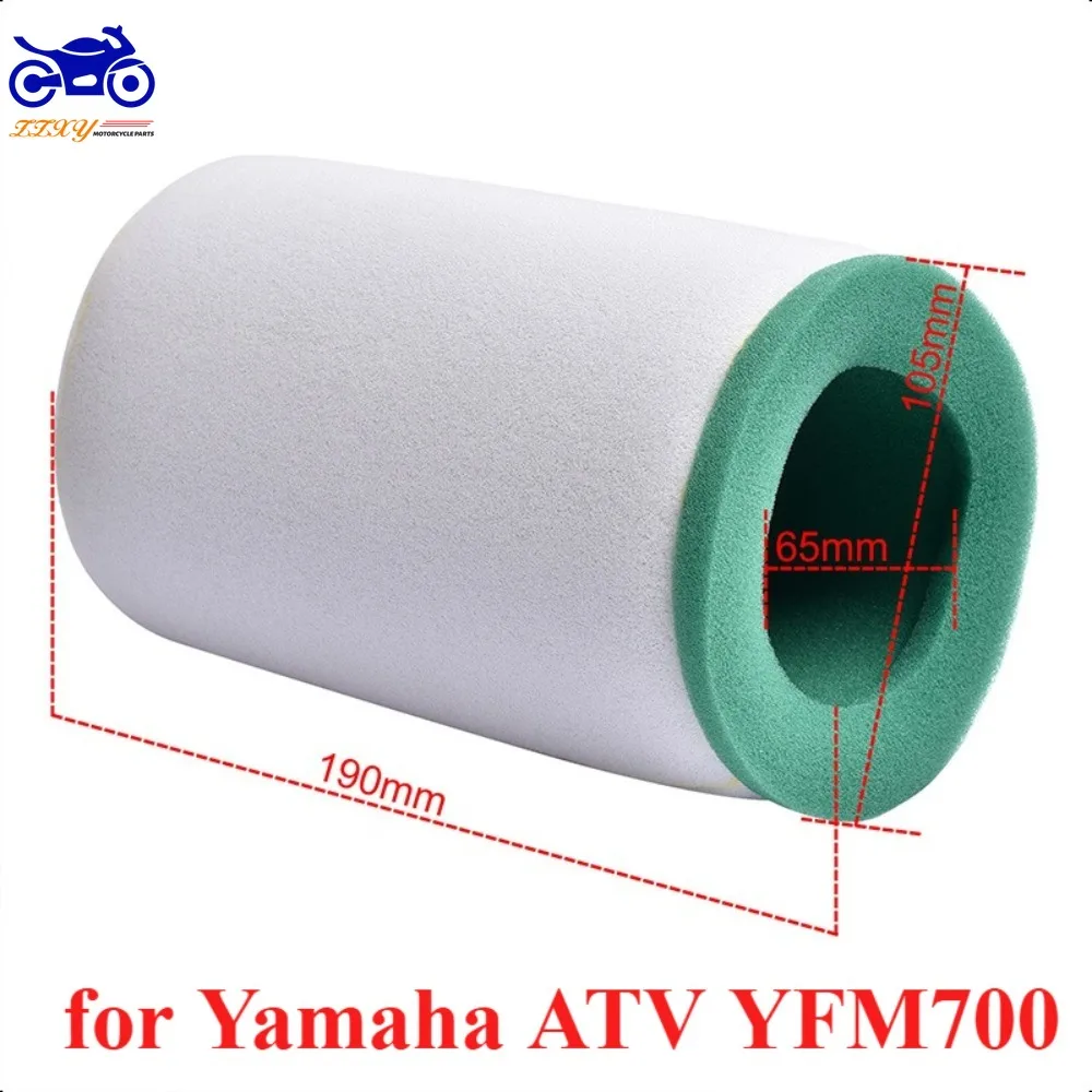 Motor Bike Accessories Air Filter Cleaner F4025 for Yamaha ATV YFM700 YFM 700 RSP-W,X Raptor YFM700 R Raptor Gytr Edition