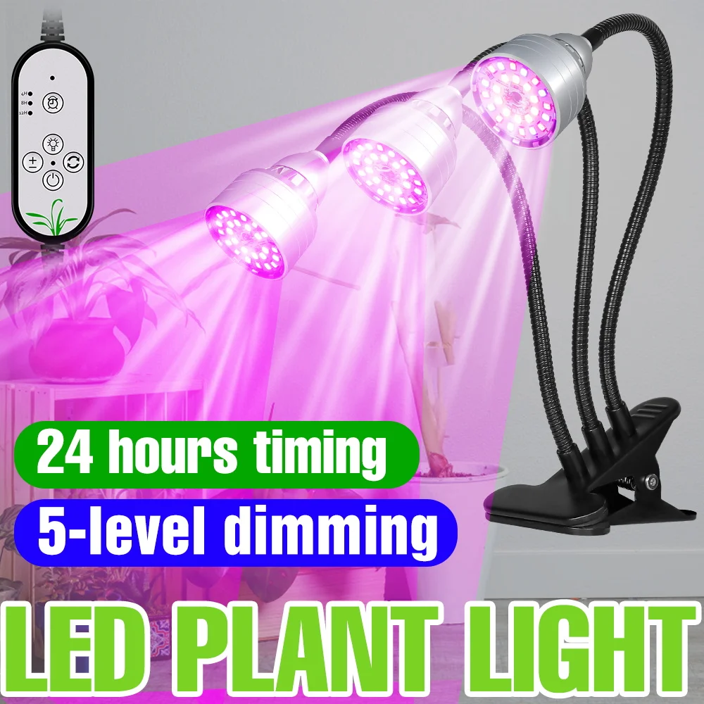 

Светодиодная лампа для растений Full Spectrum Grow Lights, 5В, с регулировкой яркости, настольная, с креплением на клипсе, для выращивания в горшках, семян, цветов, гидропоники.