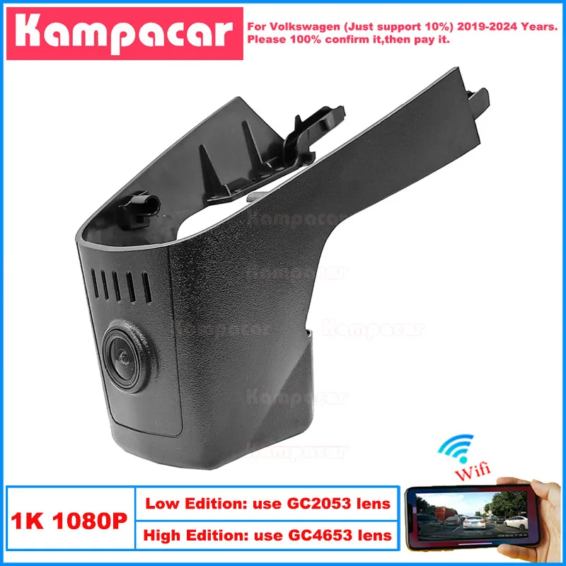 Kampacar VW21-1K 1080P Wifi Car Dvr Camera Dash Cam For Volkswagen VW Toureg Tuareg Touareg 3 CR MK3 2019-2024 10% Cars Dashcam