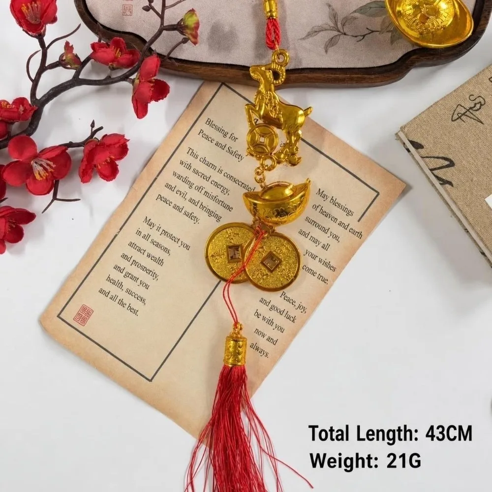 New Sheep Zodiac New Year Hanging Plastic Coin Gold Plated Zodiac Ornament Ingot Motif Red Tassel Coin Charm New Year Party