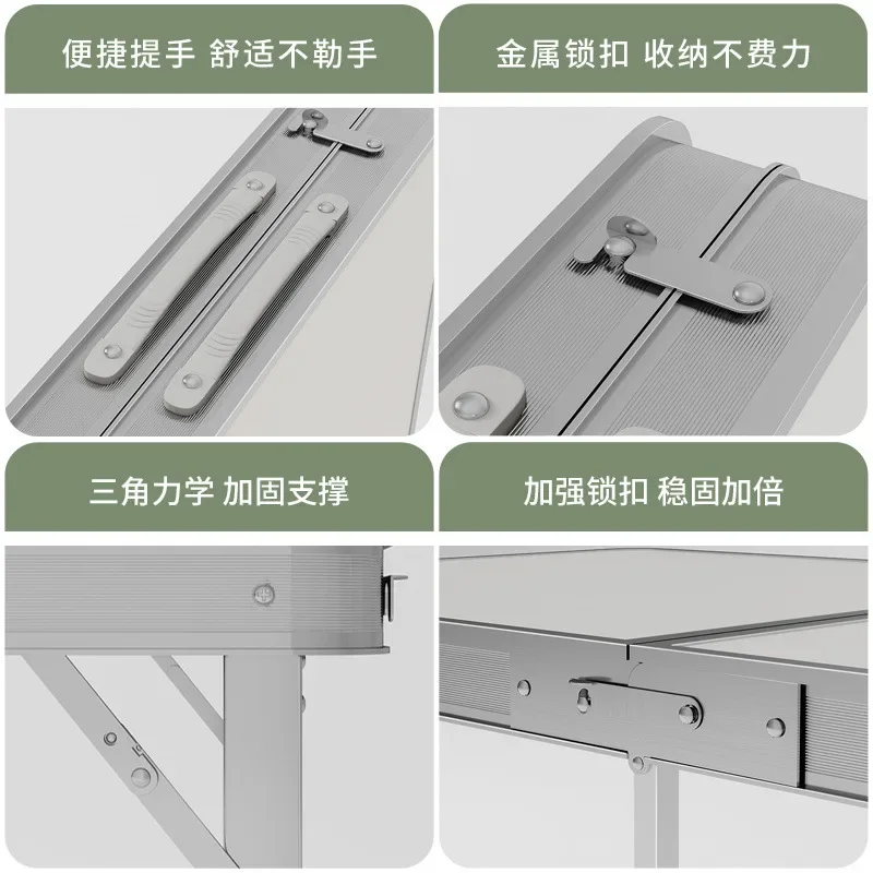 Folding table outdoor night market stall ground marketing portable folding table simple home