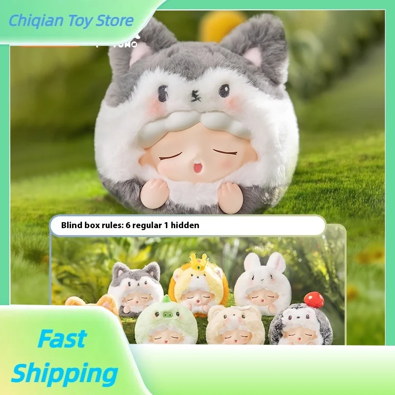 

JOTOYS Odd and Odd Trendy Music YUMO Cloud Dream Forest Music Club Series Blind Box Desktop Ornament Children's Toys cute gift